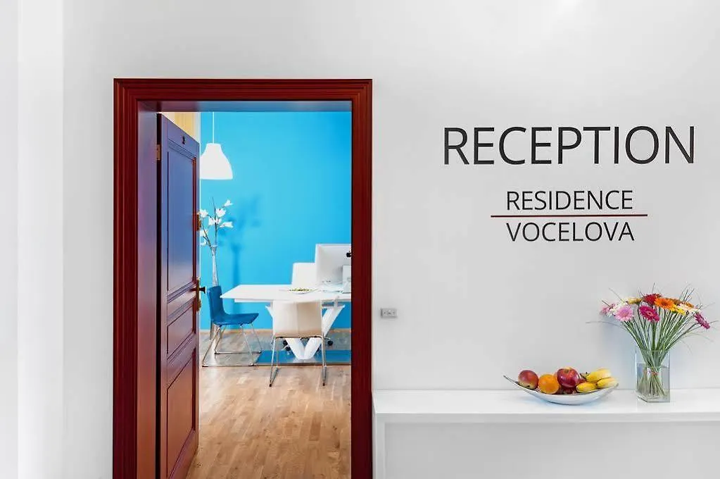 Ξενοδοχείο με διαμερίσματα Residence Vocelova Πράγα